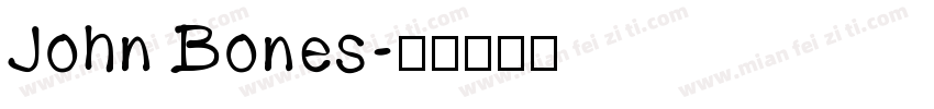 John Bones字体转换